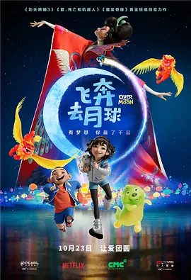 我和x先生第三季